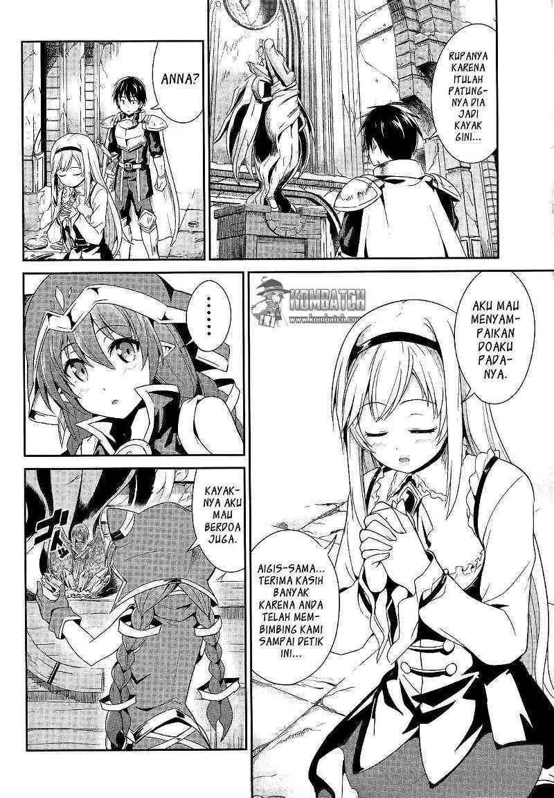 Sennen Sensou Aigis Eiyuu no Kizuna chapter 6